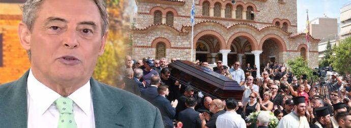 Ιορδάνης Χασαπόπουλος για Γιώργο Μαζωνάκη: «Ο Σάκης Ρουβάς γιατί δεν πήγε στην κηδεία;» (video)