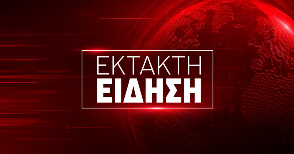 ΔΥΣΚΟΛΕΣ ΩΡΕΣ ΓΙΑ ΤΗΝ ΕΛΛΗΝΙΔΑ ΤΡΑΓΟΥΔΙΣΤΡΙΑ – ΔΙΑΓΝΩΣΤΗΚΕ ΜΕ ΣΟΒΑΡΗ ΠΑΘΗΣΗ ΚΑΙ ΤΟ ΕΞΟΓΚΩΜΑ ΣΤΟ ΛΑΙΜΟ – ΔΥΣΤΥΧΩΣ