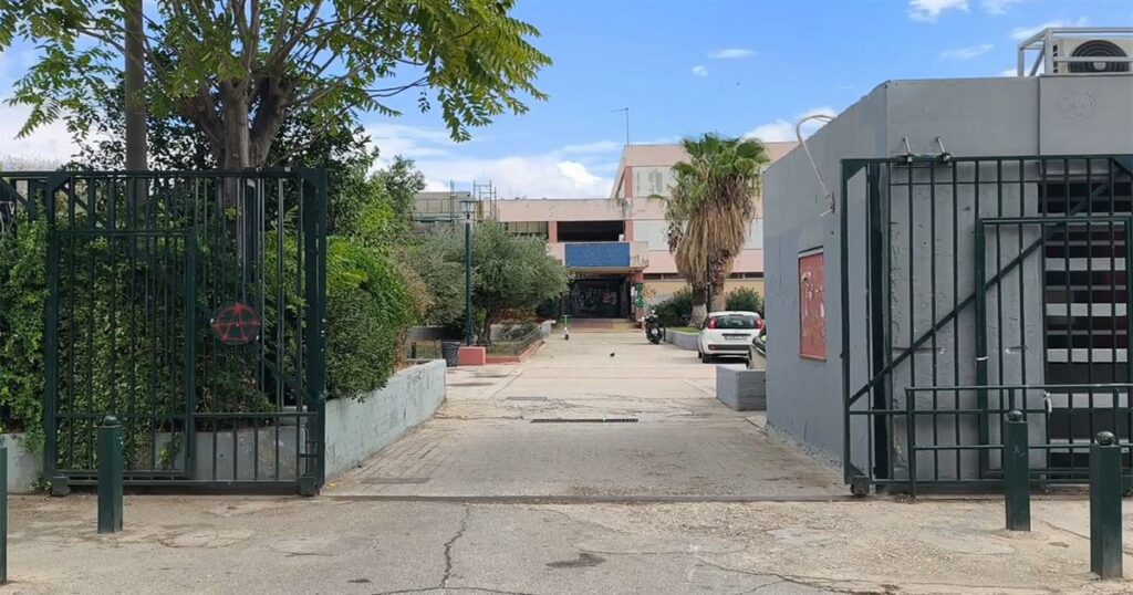 Εκκενώθηκε το σχολικό συγκρότημα της Γκράβας