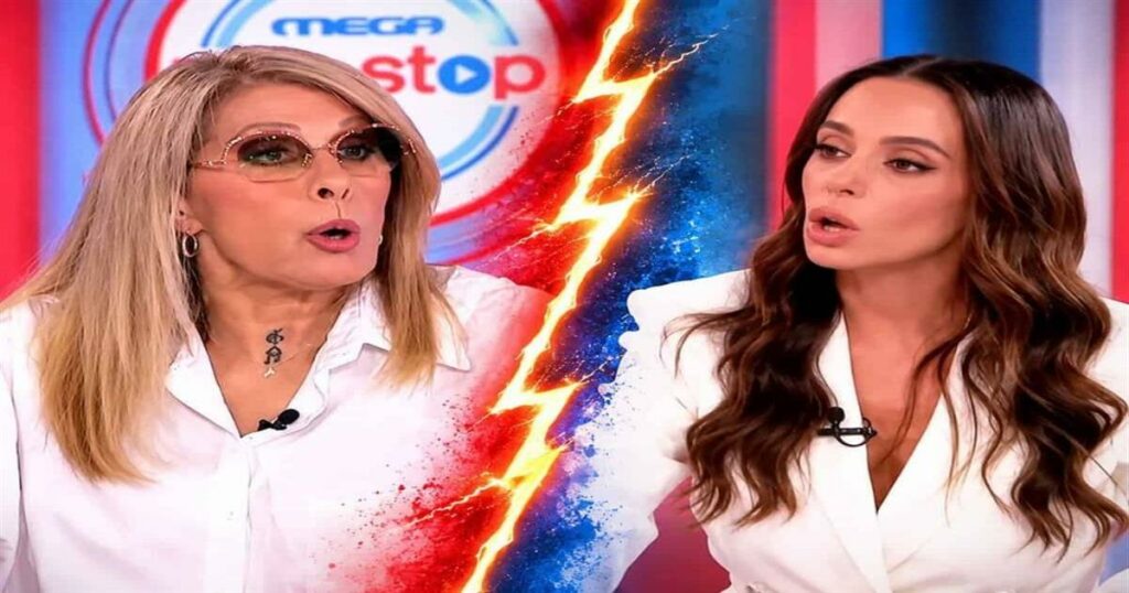 Σφάχτηκαν στον αέρα Δρούτσα-Αντωνά: «Μη με βάζεις να γίνω κουτσομπόλα, ίδια ο Γιώργος γίνεσαι» – «Εγώ είμαι η Μαρία και ρωτάω αυτά που θέλω εγώ»