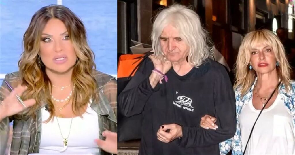 Ναταλία Γερμανού: «Καλό είναι να ελέγχει το κράτος όλους μας. Πρόσeξέ με… όλους μας! – Με πιάσατε, ε;»